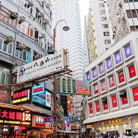 Smiley Inn Kowloon  Exterior foto