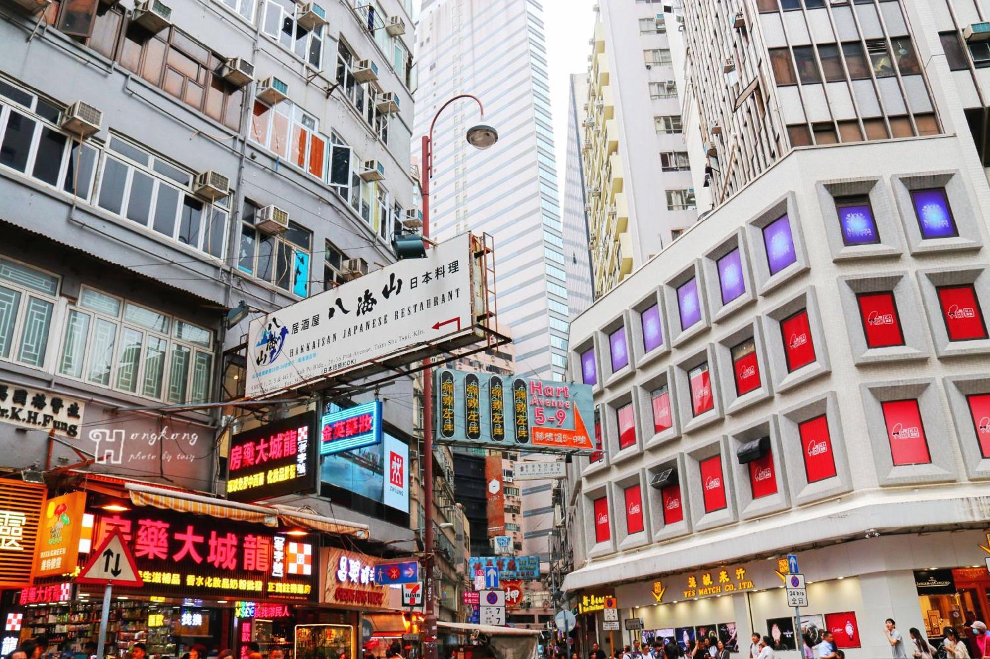 Smiley Inn Kowloon  Exterior foto